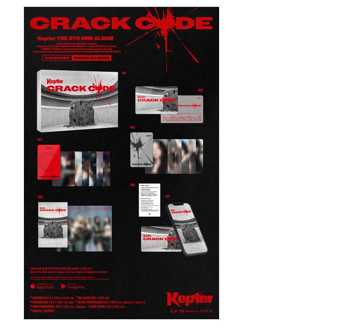 [предзаказ] Kep1er 8-й мини-альбом CRACK CODE POCAALBUM Версия K-POP Официальный альбом