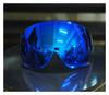 Линза визора шлема, Линза шлема JO EX-ZERO CJ-3 Мотоциклетный шлем Визор Очки Щиток Аксессуар Ветровое стекло Защита от царапин (Голубой лед)