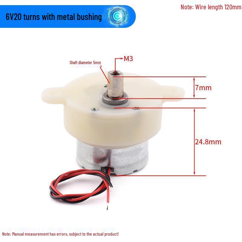 Редукторный двигатель 300 3В-6В для робота, вращающихся поделок, электрического светового короба - Низкая скорость
