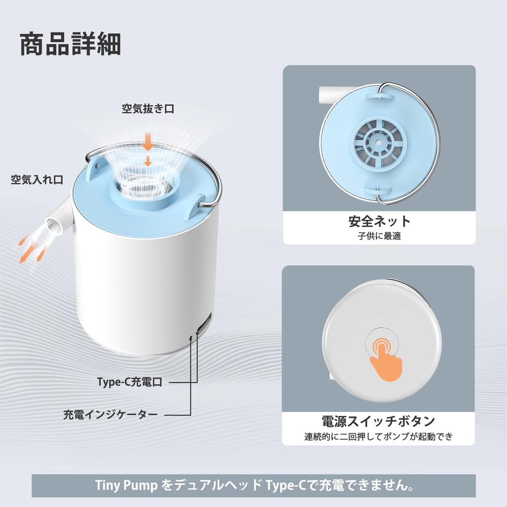 FLEXTAILGEAR TINY PUMP Портативный воздушный насос для бассейна с USB-разъемом 1300 мАч, самый легкий, аккумуляторный, насос, насос, отцепка, буй, поплавок, (Серый)