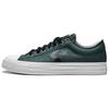 CONS SEASONAL Comfortable and Versatile Hard-wearing Low-top Skate Shoes for Men In Green