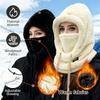 1 шт. Супер толстая плюшевая зимняя шапка-балаклава, регулируемая кулиска, подходит для зимнего катания на лыжах, велоспорта и занятий спортом на открытом воздухе