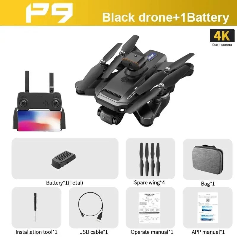 P9 Drone 4k Hd Dual Camera Four-sided Obstacle Avoidance Optical Flow Rc Helicopter Professional Foldable Quadcopter Toys
