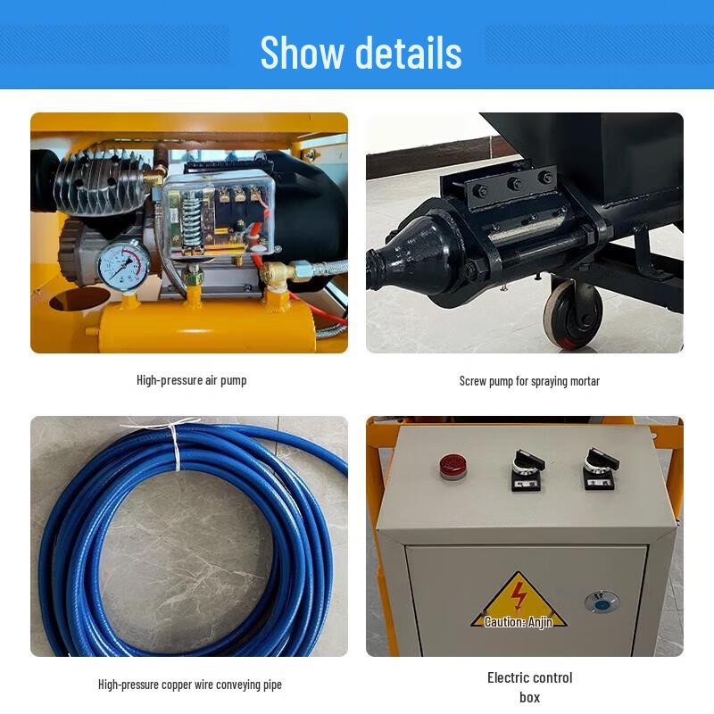 Kodehe Cement Mortar Spraying Machine CN plug (adapter included)