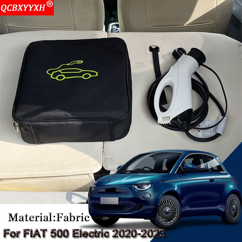 Сумка для хранения автомобильного зарядного кабеля для электромобилей, подходит для FIAT 500 Electric 2020-2022 2023, розетки для зарядных устройств, водонепроницаемые, огнезащитные