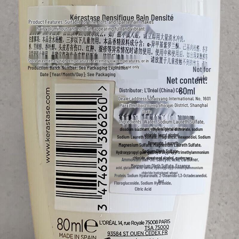 Kérastase Revitalizing Shampoo Set