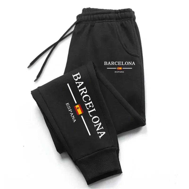 Мужские спортивные штаны Travel-bcn с карманом, принт Барселона Испания, дизайн с испанским флагом и буквами на штанине, свободные дышащие штаны для отпуска и повседневной носки