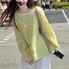 Women's Hollowed Out Knitted Sweater Round Neck and Loose Top Slimming and Versatile Design Sense