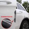 KRGNPLE 4pcs Car Door Guard Door Collision Proof Sheet Carbon Fiber Door Protector Corner