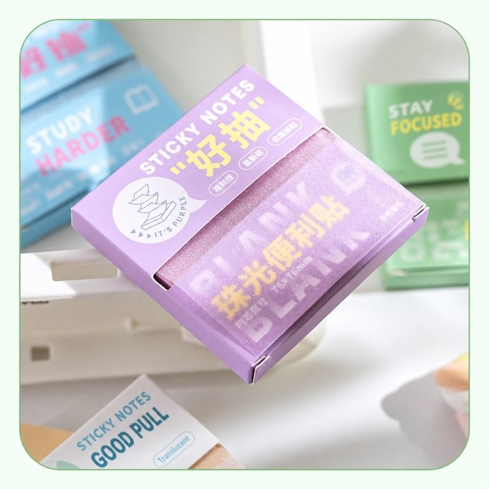 100Sheets Shimmer Pearlescent Pearlescent Sticky Notes Pull-out Memo Pads Back To School