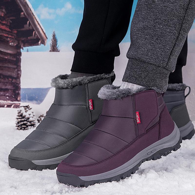 Пожилые хлопковые туфли женские зимние бархатные теплые туфли для мамы мягкая подошва пожилые бабушкины туфли зимние ботинки большой размер высокие папины туфли