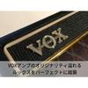 Гитарный усилитель VOX Pathfinder 10 10 Вт
