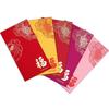 10PCS/Set Lucky Red Envelopes Creative Cash Gift Envelopes Celebration Money Bag  Spring Festival