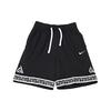 Giannis Quick-Dry Drawstring Basketball Track Shorts Men Bottoms Black CD9555-010