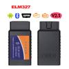 ELM327 Bluetooth автомобиль OBD2 OBDII неисправности двигателя диагностический сканер адаптер считыватель