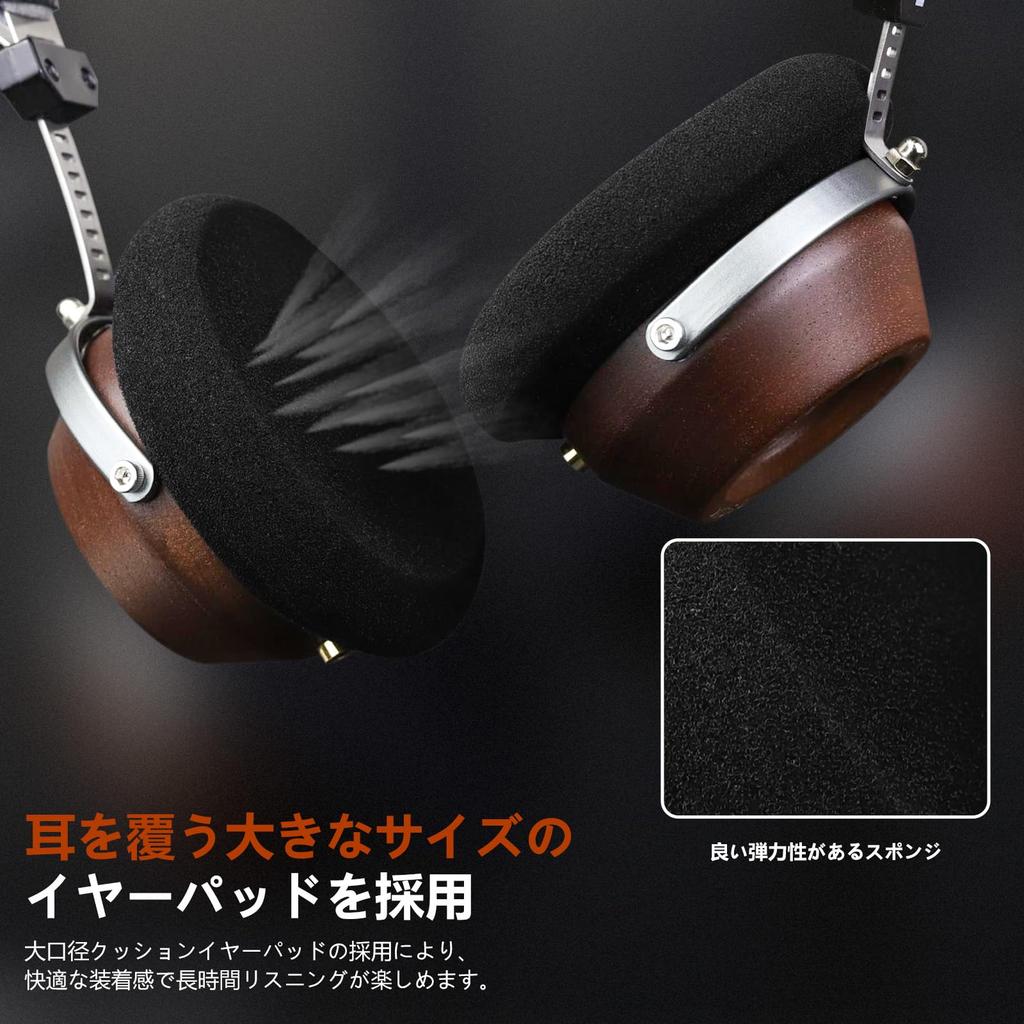 Наушники okcsc M1 Pro с проводным деревянным корпусом, ретро-динамиком 40 мм, съемным кабелем, совместимым со стереонаушниками, полуоткрытым усилителем/плеером для музыки/фильмов