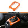 Car Center Console Shift Panel Cover Decoration ABS Plastic Orange For Jeep For RENEGADE 2016+ Auto Interior Accessories