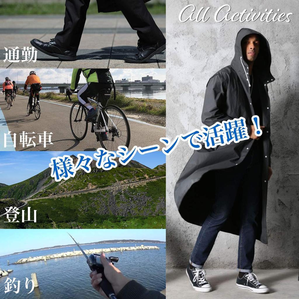 Самый счастливый повседневный дождевик длинный походный EAV для улицы, горы и (Размер L 145-165см, Унисекс, Дождевик, Пончо, Легкий, Водонепроницаемый,