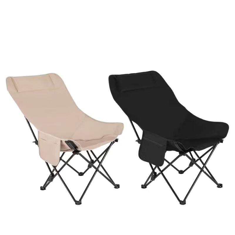 Adjustable Portable Outdoor Recliner
