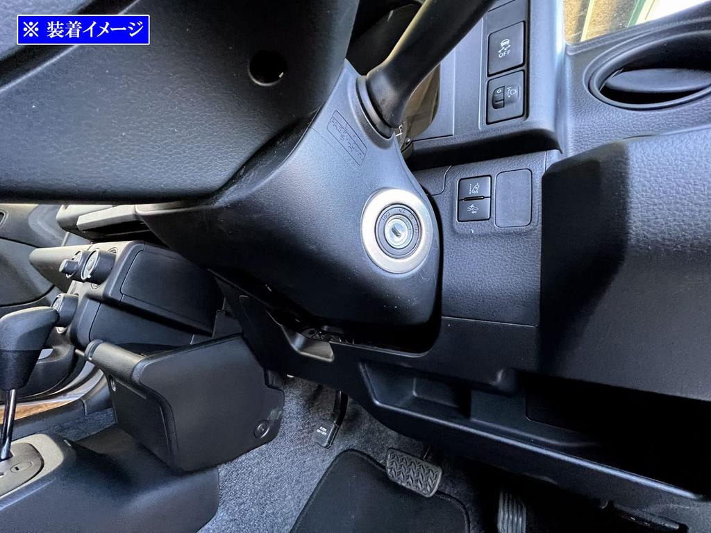 BRIGHTZ Familia Van NCP160M NCP165M Кольцо цилиндра из нержавеющей стали, сатинированное серебро NCP160 NCP165 NCP P160 P165 160 165 Familia Van [INT-ETC-653]