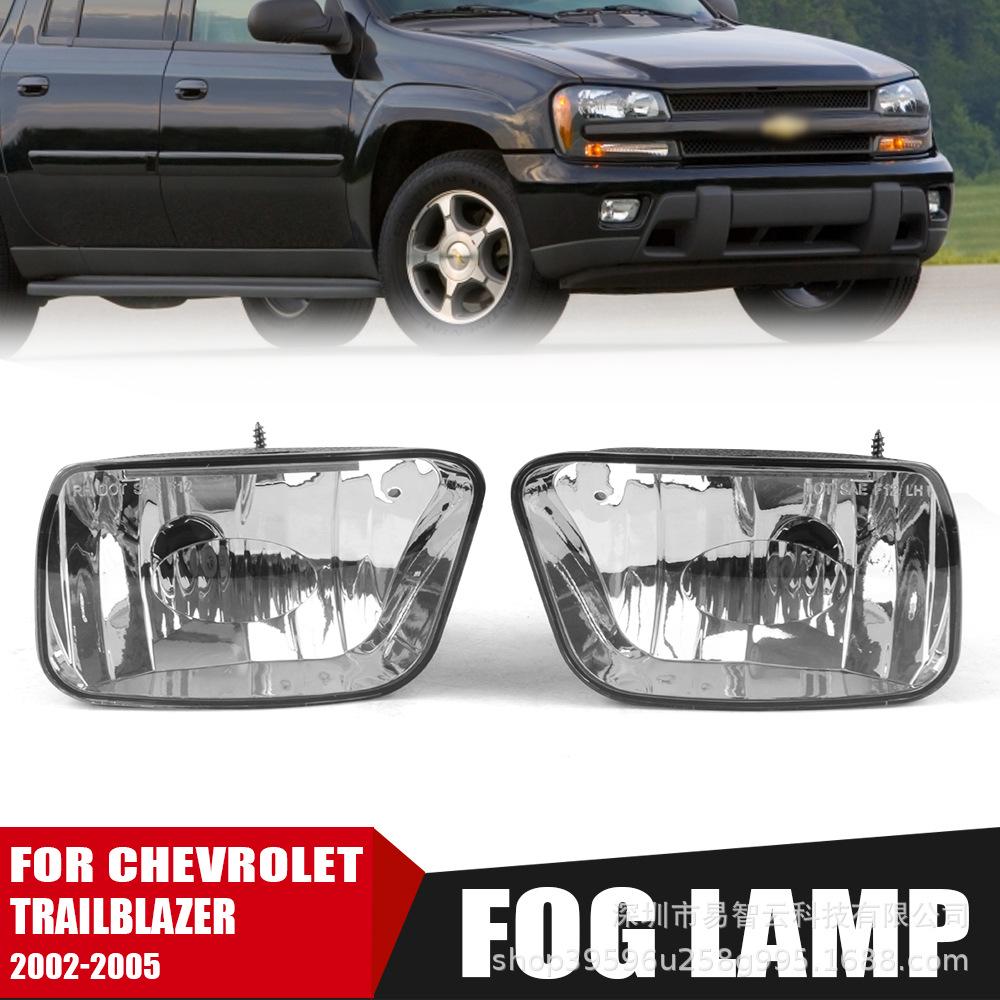 Комплект бамперов с противотуманными фарами и фарами головного света для Chevrolet Blazer 2002-2005