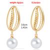 Beach Wind Simple Creative Starfish Conch Earrings Ocean Series Highlight Pearl Earrings