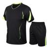 Men's Summer Fitness Quick-Dry Sports Set: Short Sleeve T-Shirt & Loose Running Shorts