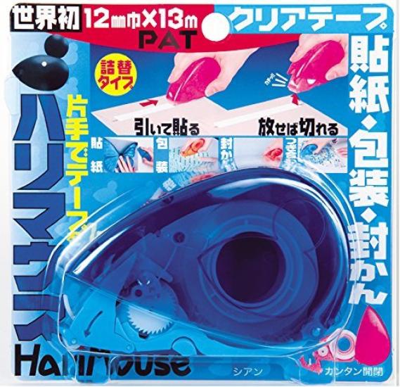 Харимаус Харимаус Циановый набор из 3 штук, который позволяет наносить ленту одной рукой