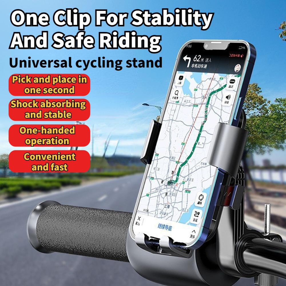 Motorcycle And Bicycle Mobile Phone Holder Free Rotation Mobile Phone Navigation Holder Riding Shockproof Universal For All Mode 5