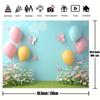 2D Cute Pastel Balloon Backdrop, Pink Butterfly & Wildflower Photography Background for Festival & Photo Booth