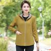Women's Spring Short Hooded Jacket, Middle Aged and Elderly, Solid Color Style, Slim Fit Jacket