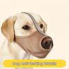 Washable Dog Face Cover Multi Size Mesh Pet Muzzles New Puppy Mouth Cover  for Large Dogs