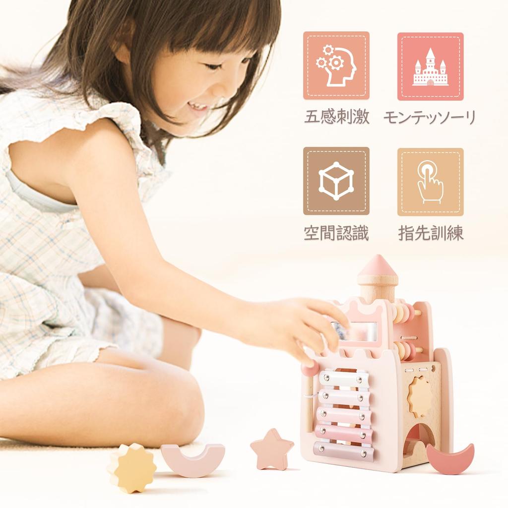 Mamimami Home Shape Fitting Puzzle Shape Matching Fitting Wooden Puzzle Box Игрушка Монтессори Распознавание форм Игра кончиками пальцев Развивающая игрушка Дети