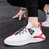 Men's 2024 Autumn Soft Sole Breathable Fly-knit Sneakers