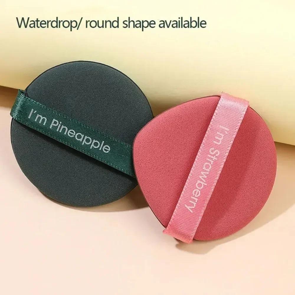 7PCS/Set Double Side Makeup Sponge Water Drop/Round Beauty Make Up Tools Powder Puff Women Makeup