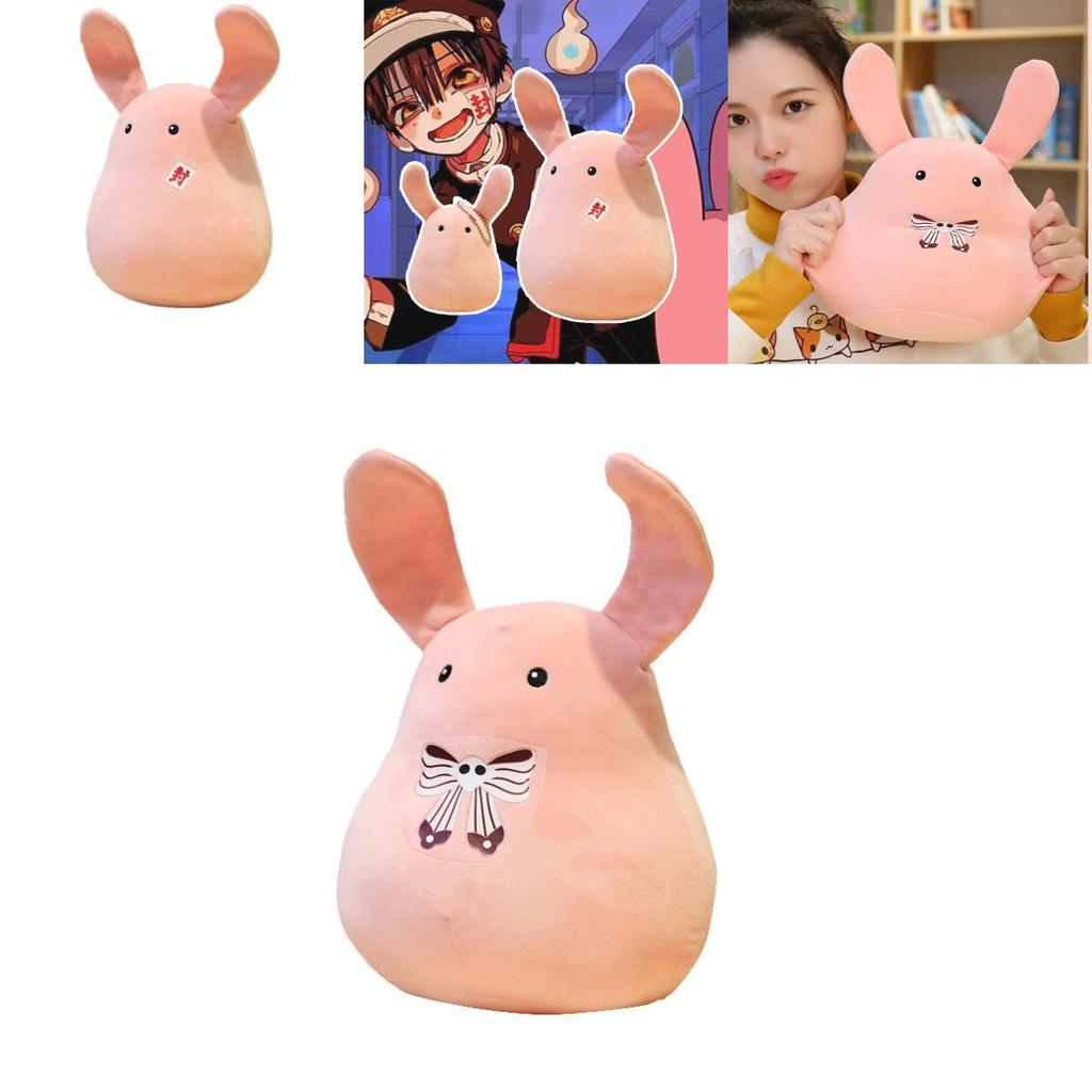 Очаровательный аксессуар для косплея «Туалетный мальчик Ханако-кун», плюшевая кукла милого кролика Нэнэ Ясиро