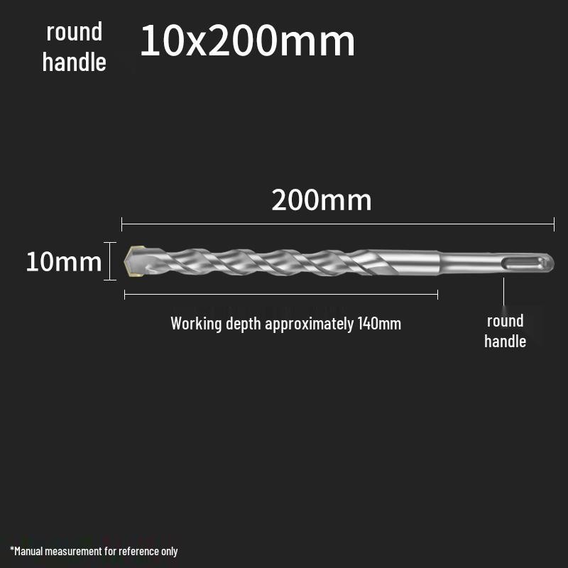 Сверло ударное 4-зубое с квадратным хвостовиком для бетона, сверло 2-зубое с круглым хвостовиком для расширения отверстий 150 мм