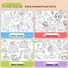 Детский скролл-бумага для рисования и раскрашивания 'Doodle Coloring Scroll Paper'