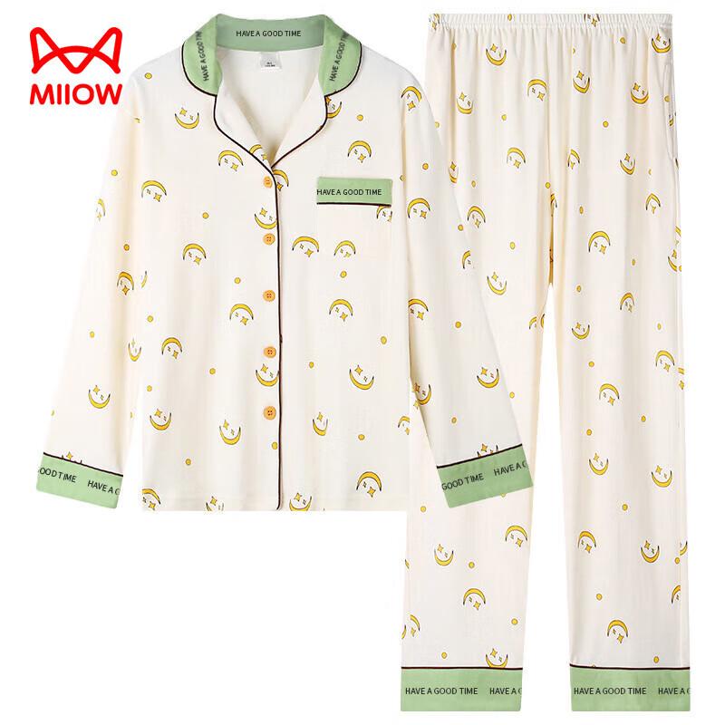 Женский пижамный комплект Maoren из чистого хлопка с длинным рукавом, кардиган, защита от клещей