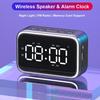 Беспроводной цифровой будильник с радиоприемником, многофункциональные Bluetooth-динамики, два будильника, 3 уровня регулировки яркости, часы