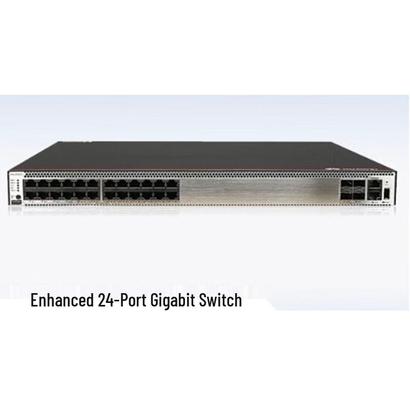 Huawei S5731S-H Series Enterprise Managed Switch