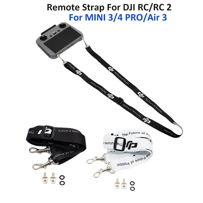 Для DJI Mini 3/4 Pro AIR 3 шейный ремешок с винтами для Mini 3 4 Pro MAVIC 3 PRO DJI RC 2 пульт дистанционного управления Аксессуары для дронов