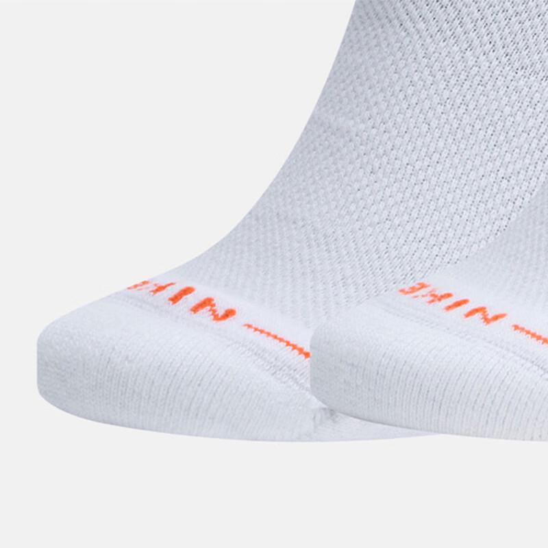 Nike Мужские спортивные носки (2 пары)