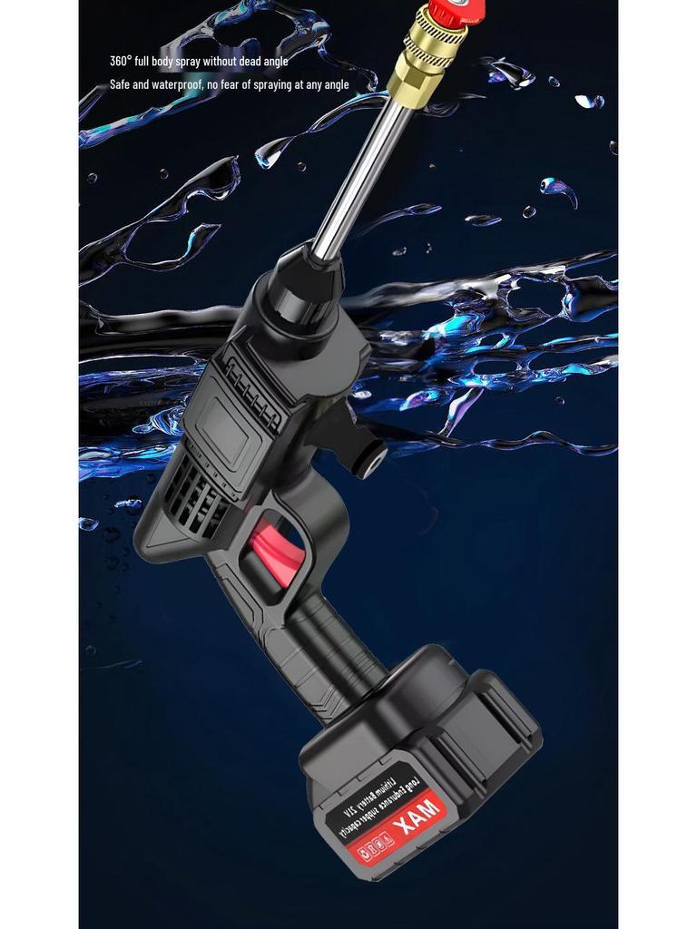 Электрический беспроводной пистолет для мойки автомобилей высокого давления