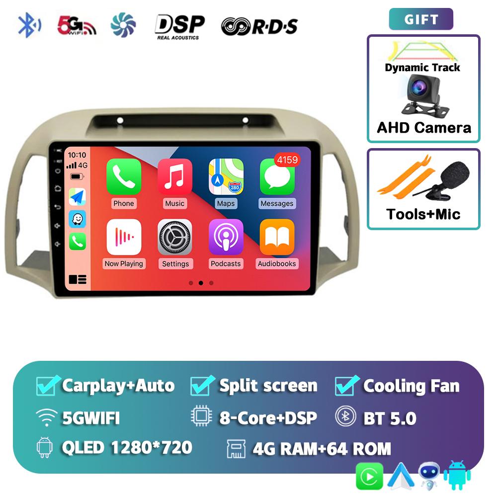 Android 14 Carplay Авто Автомагнитола Для Nissan March Micra K12 2002-2010 Навигация Авторадио Аудио Мультимедиа Видеоплеер Стерео