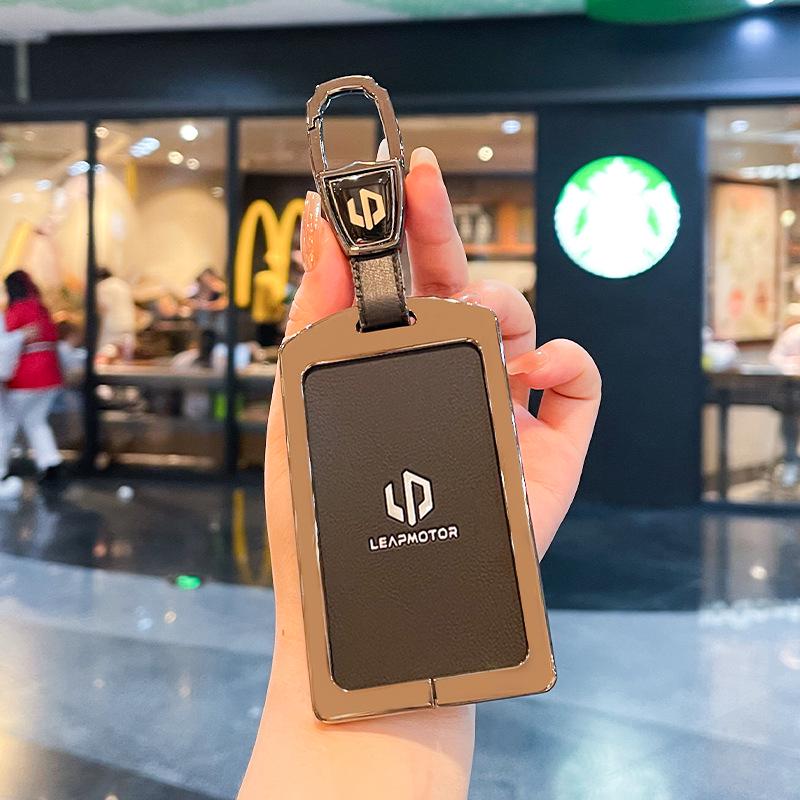 Leapmotor B01 Key Case: NFC Protective Shell for C16/C11/C10/B10