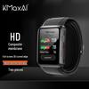Защитное стекло KMaxAI для экрана Huawei Watch D (2-Pack)