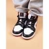 Air Jordan 1 Mid GS Black Gym Red Kids Sneakers White DJ4695-122