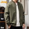 JEEP Men's Loose-fit Autumn/Winter Bomber Jacket