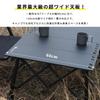 MOON LENCE IGT Outdoor Camping Folding 50kg Load with Storage Black Table, Table, Table, Lightweight, Compact, Capacity, Bag,